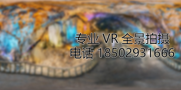 庆云VR全景拍摄中，如何设置合理的互动热点和漫游线路？